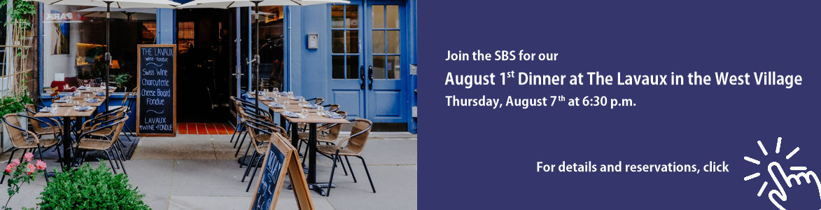 August 1stevent