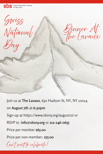 August 1 Invite